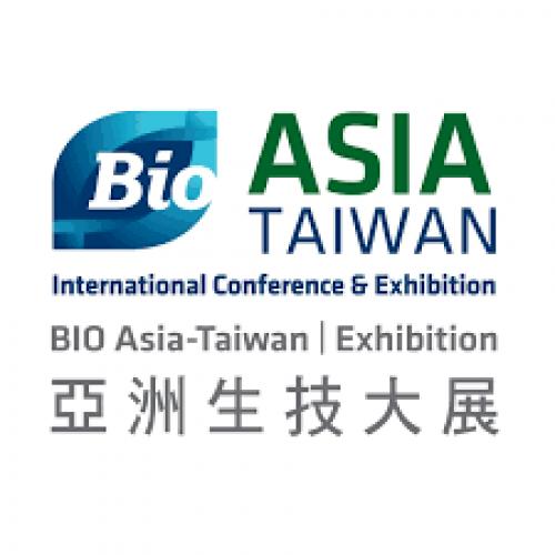  亞洲生技大展 (2021年11月4日~7日 )